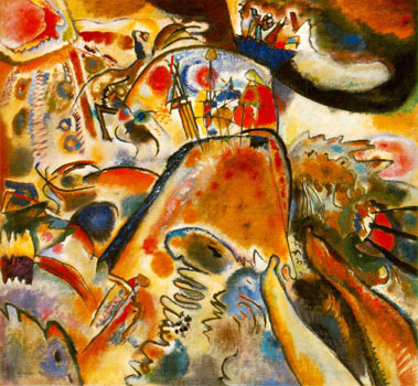 Abstract Paintings N645