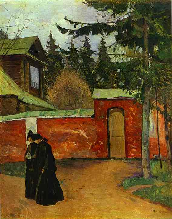 By A Monastery Entrance