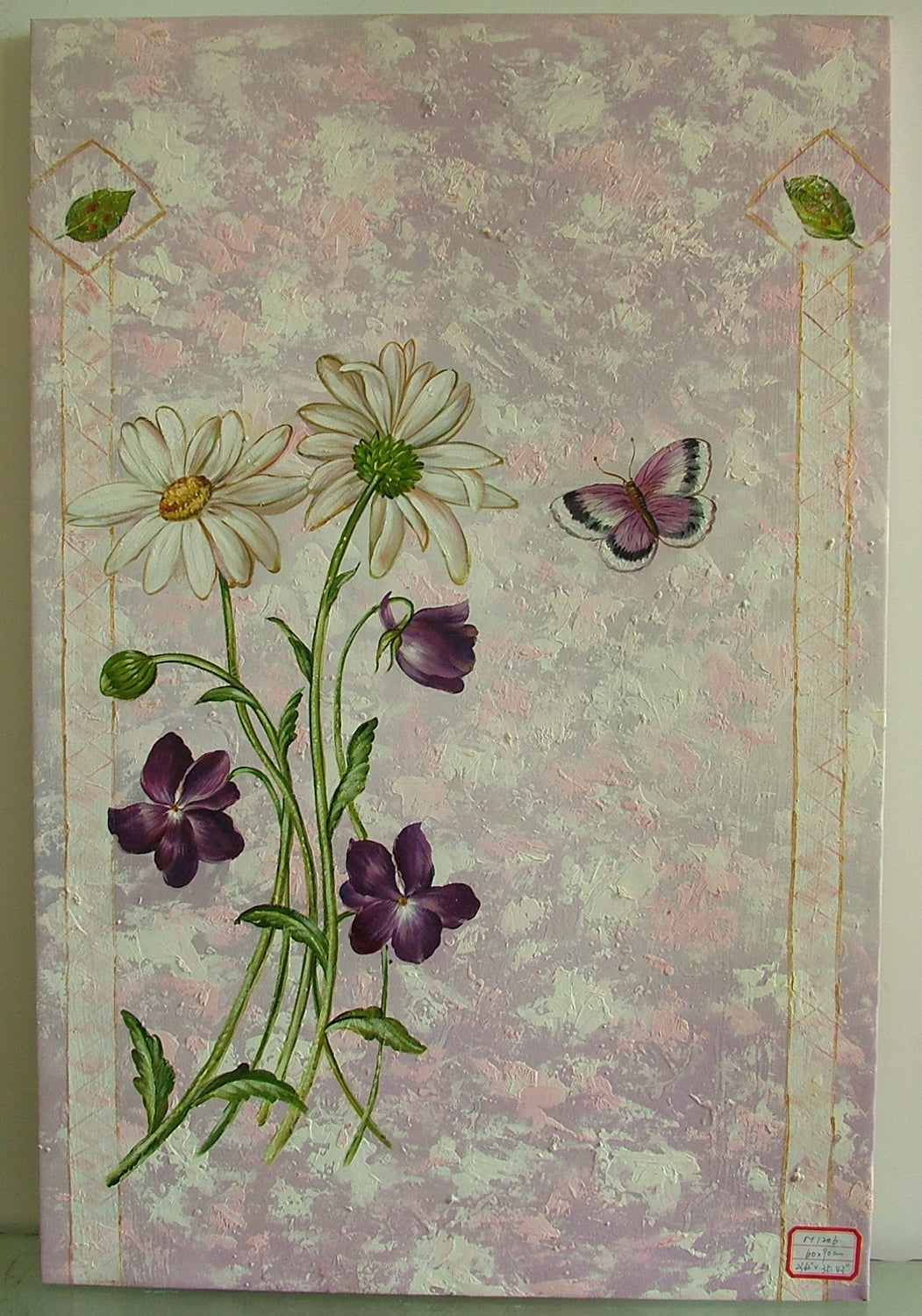 Flower Decor Art N178