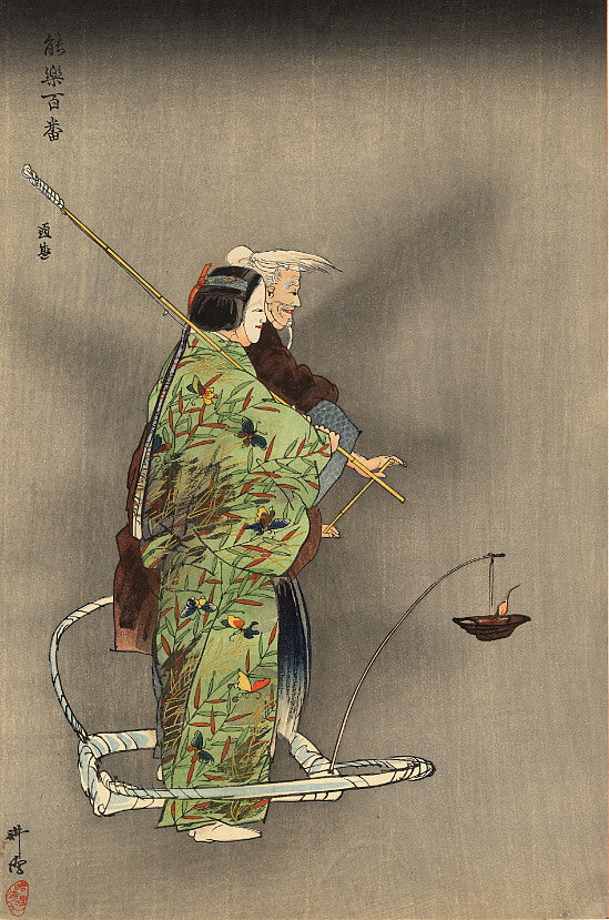 Michimori