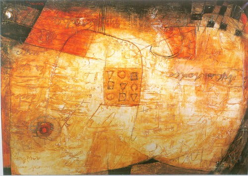 Abstract Decor Art N248