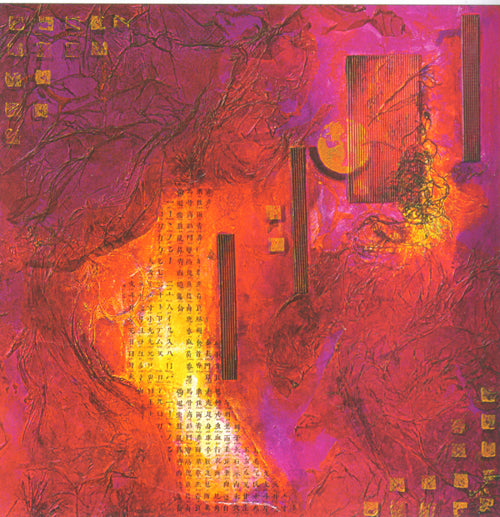 Abstract Decor Art N290