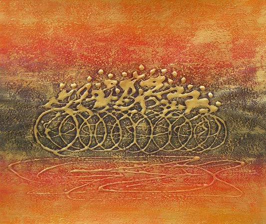 Abstract Decor Art N402