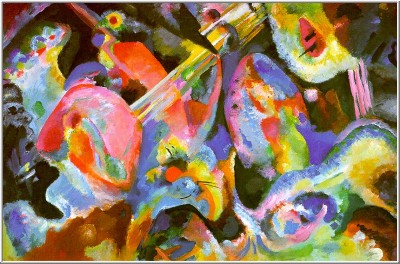 Abstract Paintings N586