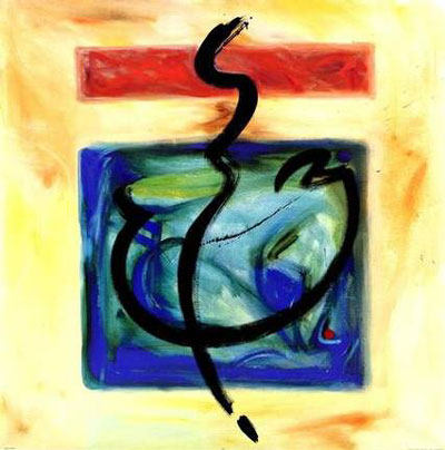Abstract Paintings N787
