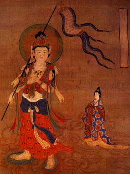 China Dunhang Paintings N046