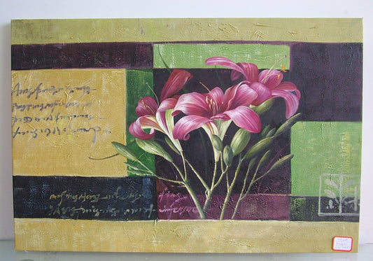 Flower Decor Art N167