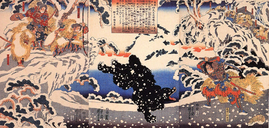 Kamel Rokoru Shigekiyo