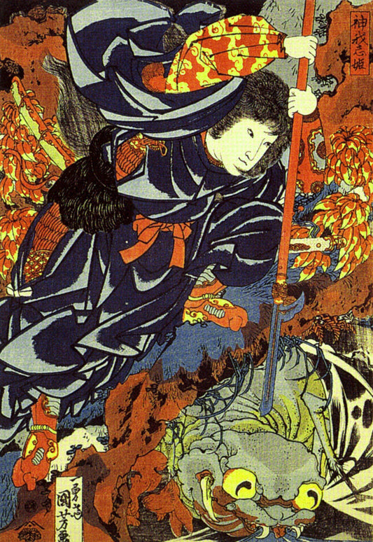 Kamigashihime