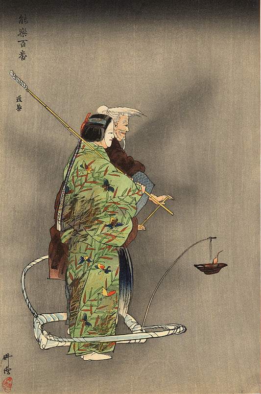 Michimori