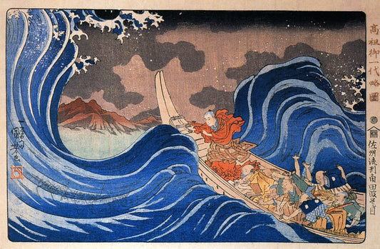 Nichiren Calms a Storm in Kakuda