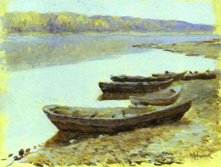 Landscape On The Volga, Boats By The Riverbank