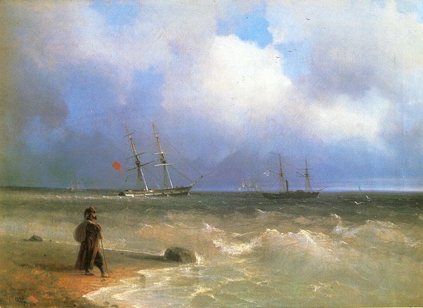 Seashore