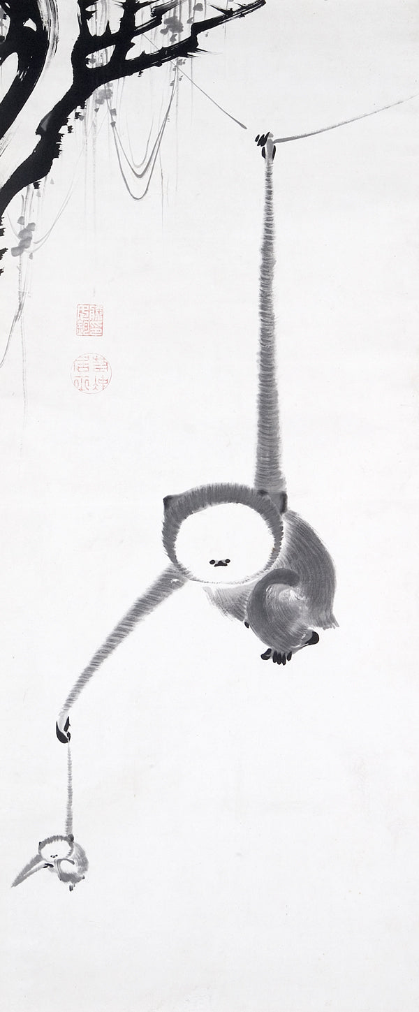Two Gibbons Reaching for the Moon