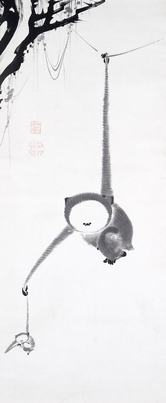 Two Gibbons Reaching for the Moon